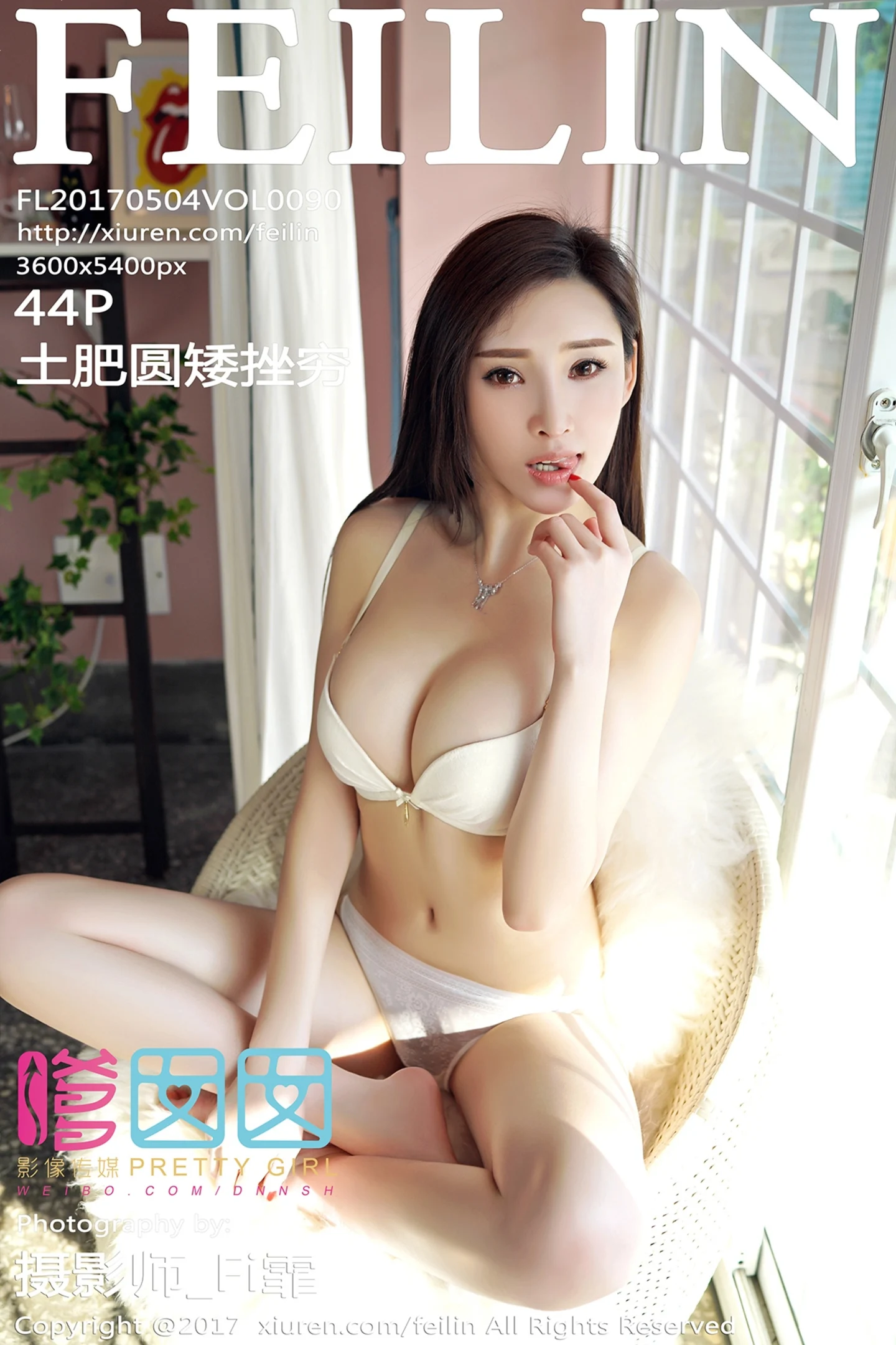 [FeiLin嗲囡囡]Vol.090_丽质女神土肥圆矮挫穷全裸上身双手捧豪乳喷血诱惑写真44P-秀人网 - XiuRen.Space